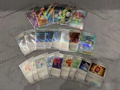 早い者勝ち ポケモンカードゲーム まとめ売り - メルカリ