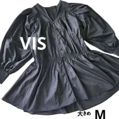 ◆Vis◆ボリュームブラウス フレア ティアード バルーンスリーブ 大きめ M
