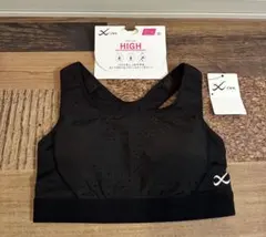 こなな様 リクエスト 2点 まとめ商品