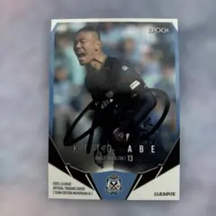 Item thumbnail for item bb1dcb00-6b33-4417-b03f-b43e97407ebe