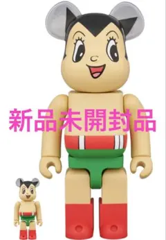 2025年最新】BE@RBRICK 鉄腕アトムの人気アイテム - メルカリ