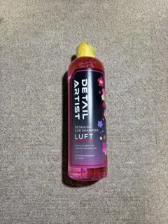 DETAIL ARTIST LUFT 2024年春限定 桜 新品未使用