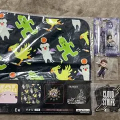 FF まとめ売り