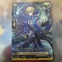 ミラバト サンジ 神Ω2 ワンピース ミラクルバトルカードダス - メルカリ