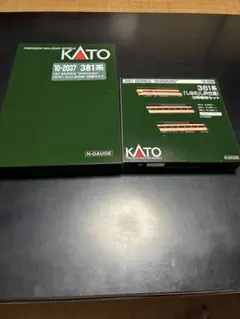 KATO 583系 基本増結セット 13両編成 - メルカリ