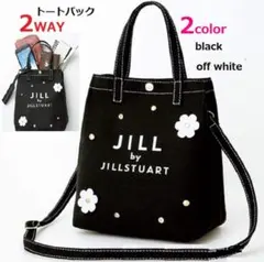 ちこみこぽんまる⭐️プロフ必読様 リクエスト 2点 まとめ商品