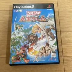 PS2 NEW人生ゲーム