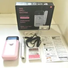 新品 Bieute Spin ネイルマシン 45000RPM 6種ビット