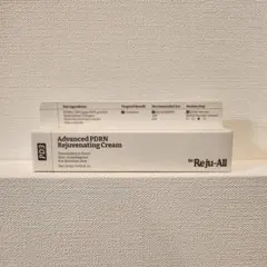 2025年最新】REJUALLの人気アイテム - メルカリ