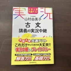 user_ed8e266d様 リクエスト 4点 まとめ商品