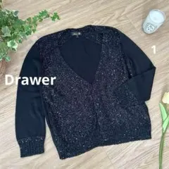 Drawerドゥロワー　スパンコールシルクカーディガン1　シルク100％ブラックのサムネイル