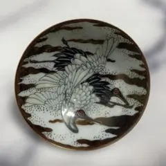 Item thumbnail for item 5e204f3c-b082-4349-84f5-5eab82a58eb7