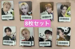 straykids karma kms 中国深圳　サイン会　トレカ　8枚セット