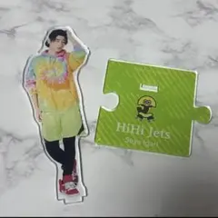 2025年最新】猪狩蒼弥の人気アイテム - メルカリ