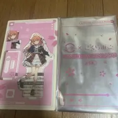 ホロライブ さくらみこ スシローコラボ アクリルスタンド