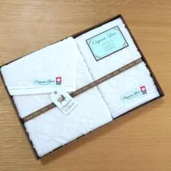 今治産オーガニックコットンタオル　フェイス・ウォッシュタオル各1枚