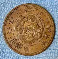 2026年最新】竜1銭銅貨の人気アイテム - メルカリ