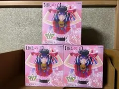 推しの子 T-most アイ フィギュア 3体セット