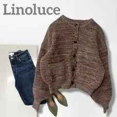 t【リノルーセ】カーディガン/美品 ニット 羽織り 大人可愛い 着回し 人気
