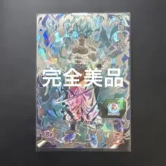 2026年最新】宇宙樹悟空の人気アイテム - メルカリ