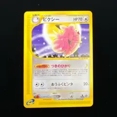 2026年最新】姫野かげまるの人気アイテム - メルカリ