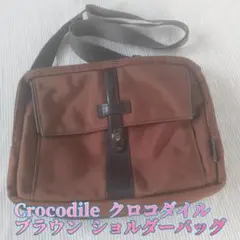 Item thumbnail for item c9b0f1ed-978a-4fda-8c98-0ab99b906f9b