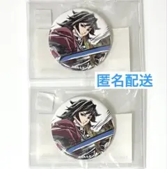 ねこいる様 リクエスト 2点 まとめ商品