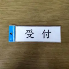 Item thumbnail for item 038c1229-3750-453d-9427-334582fe5a88