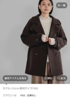 Item thumbnail for item b5895711-d625-45c1-b991-1771a8bb2a2a