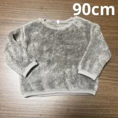 無印良品 トレーナー 90cm ブラウン ベビー 無地 長袖 子ども服