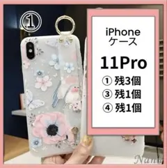スマホケース　半透明　花柄　白　11pro　iPhone　可愛い　クリア　ケース