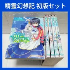 Item thumbnail for item 99d54314-fabd-4e50-a491-2fcf53099b88