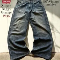 【完売品】リーバイス 504 569 501 バギーデニム 501XX