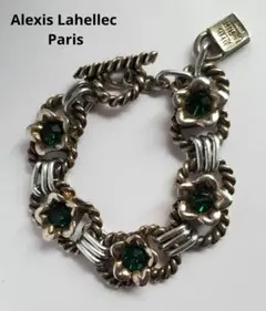 Alexis Lahellec Paris　ビジュー　ブレスレット　ジュエリーのサムネイル