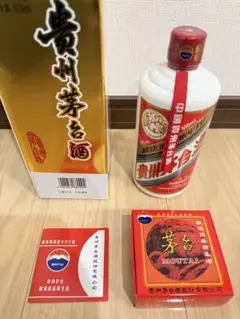 2026年最新】茅台 53の人気アイテム - メルカリ