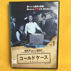 2025年最新】コールドケース dvdの人気アイテム - メルカリ