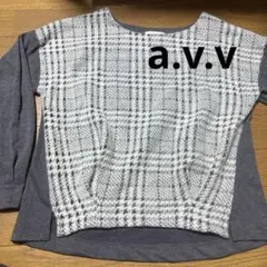 a.v.v standard チェック柄　 長袖　S