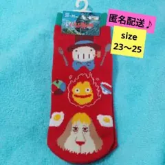 2025年最新】ハウルの動く城カブの人気アイテム - メルカリ