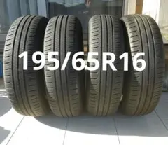 2025年製✨️ダンロップ エナセーブ ec300＋ 195/65R16 タイヤ - メルカリ