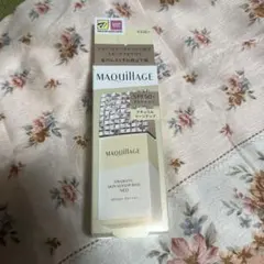 マキアージュ ドラマティックスキンセンサーベースNEO イエロー 化粧下地