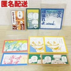 【ヒロアカ】　爆豪勝己　シールステッカーコレクション　9枚セット