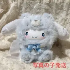 miniso fox island シナモン マスコットホルダー キーホルダー