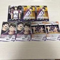 ハイキュー　バボカ　最強の挑戦者　白鳥沢　牛島　五色