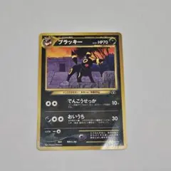 2026年最新】旧裏 ポケモン ブラッキーの人気アイテム - メルカリ