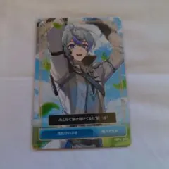 Item thumbnail for item 1ba2b0af-720c-4005-8f18-a12f68aec504