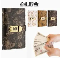 Item thumbnail for item 31125435-92fd-4186-8701-22cb56527e1b