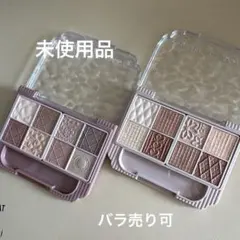 キャンメイク　プティパレットアイズ　04 M01