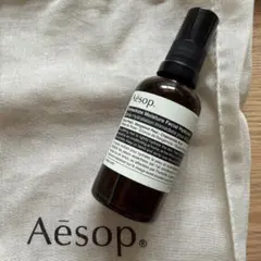 Aesop イミディエイトモイスチャーフェイシャルイドロソール　保湿ミスト
