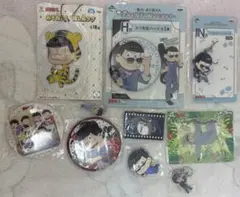 おそ松さん　カラ松　まとめ売り　10点セット
