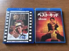 ジャッキー・チェン/再見-シー・ユー・アゲイン～ベスト・オブ